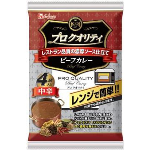 ハウス プロクオリティ ビーフカレー 中辛4袋