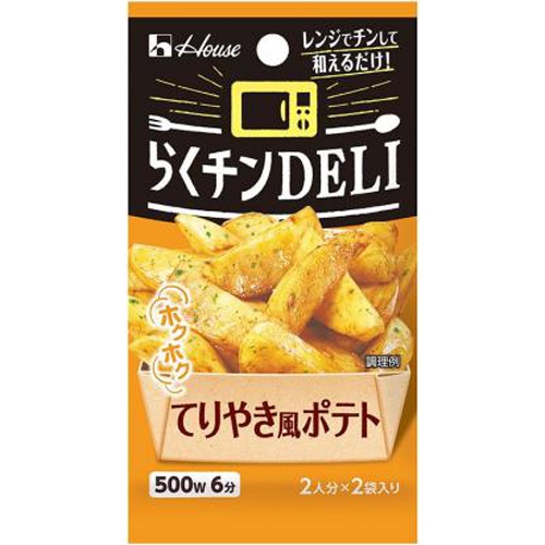 ハウス らくチンDELI てりやき風ポテト