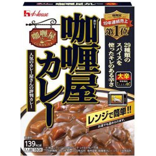 ハウス カリー屋カレー大辛 180g