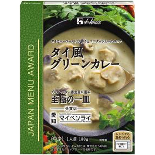 ハウス JMAタイ風グリーンカレーレトルト180g