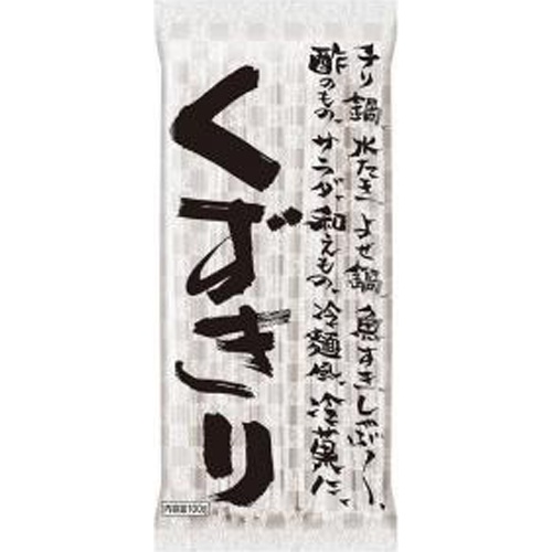 ハウス くずきり 100g