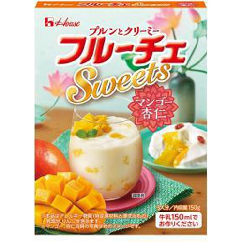 ハウス フルーチェSweets マンゴー杏仁150g