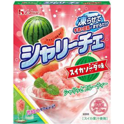 ハウス シャリーチェ スイカソーダ味180g