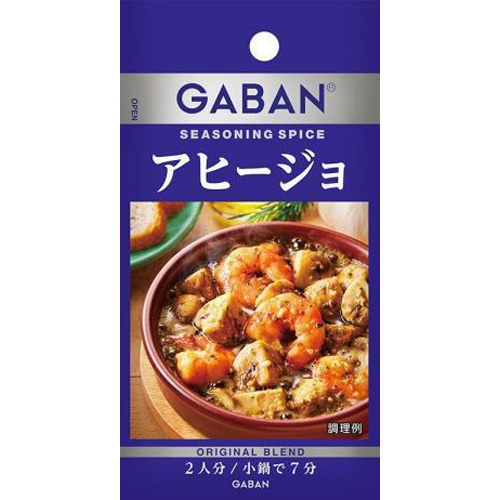 ハウス GABANシーズニングアヒージョ10.3g