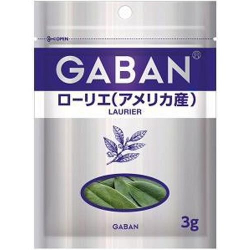 GABAN 3gローリエホール袋(アメリカ産)