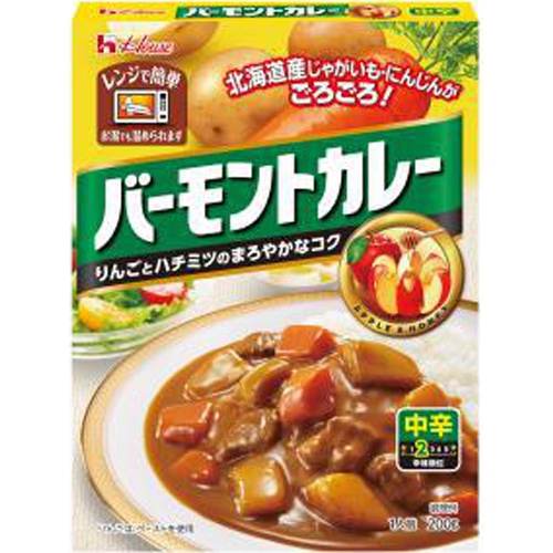 ハウス レトルトバーモントカレー 中辛200g