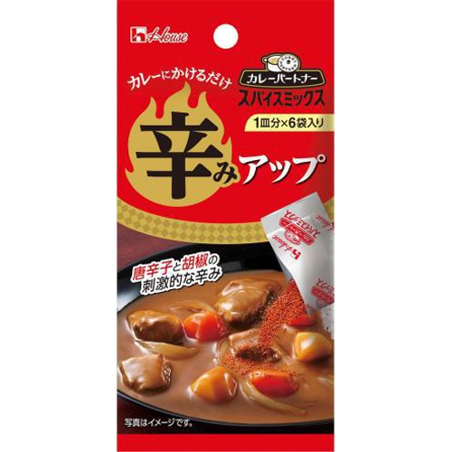 ハウス カレーパートナースパイス辛みアップ6袋