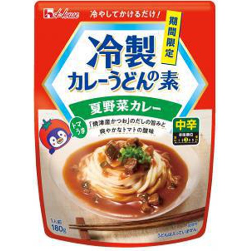 ハウス 冷製カレーうどんの素 夏野菜カレー