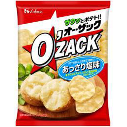 ハウス オー・ザック あっさり塩味55g