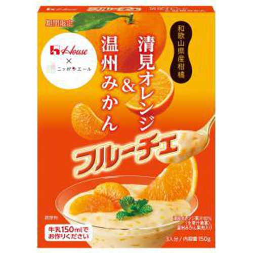 フルーチェ 清見オレンジ&温州みかん 150g【09/04 新商品】