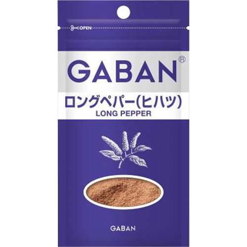 GABAN ロングペパー(ヒハツ)袋7g