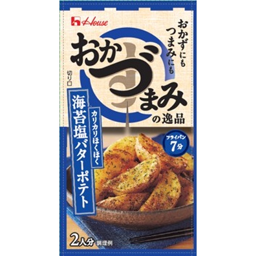 ハウス おかづまみの逸品 海苔塩バターポテト