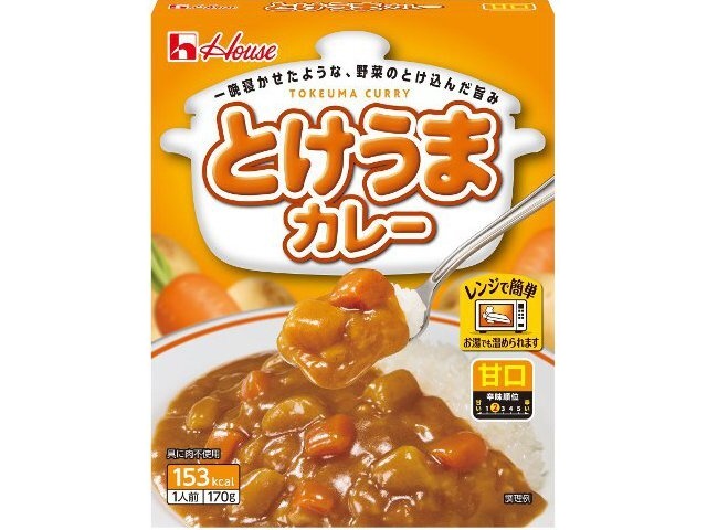 ハウス とけうまカレー 甘口170g【02/09 新商品】