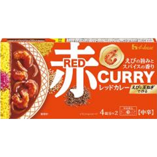 ハウス レッドカレー 中辛140g【07/07 新商品】