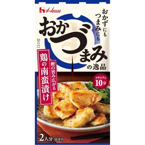 ハウス おかづまみの逸品 鶏の南蛮漬け【08/11 新商品】