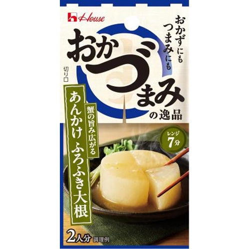 ハウス おかづまみの逸品 あんかけふろふき大根【08/11 新商品】