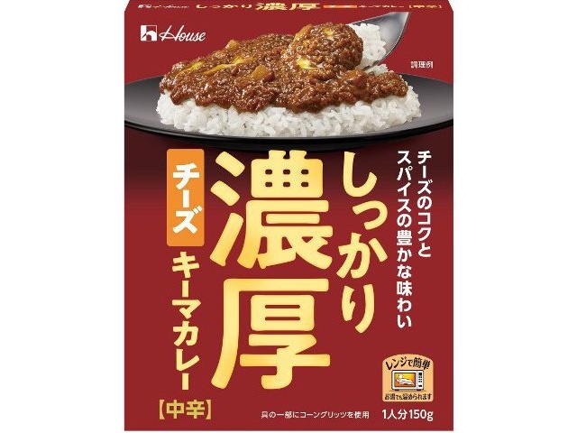 ハウス しっかり濃厚チーズキーマカレー 150g【02/09 新商品】