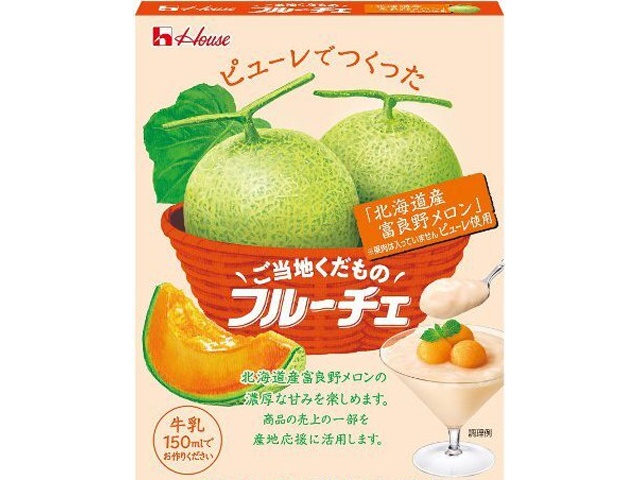 ハウス ご当地フルーチェ 北海道富良野メロン