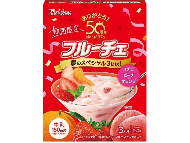 ハウス フルーチェ 夢のスペシャル3MIX