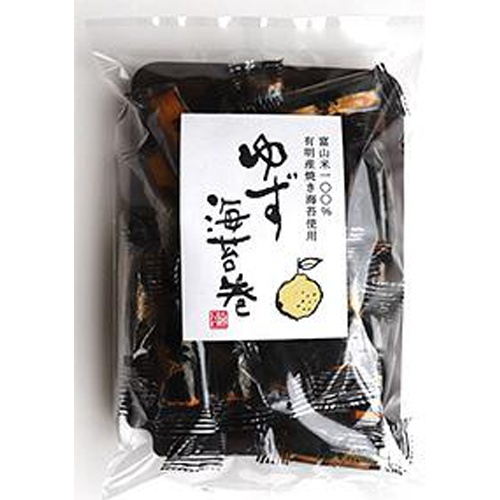 日の出屋 ゆず海苔巻 70g