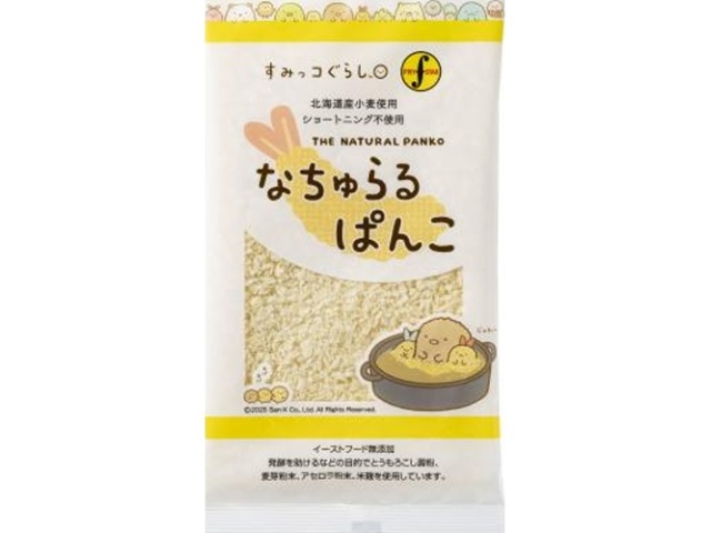 フライスター ナチュラルパン粉 100g