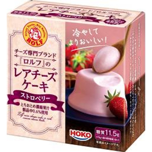 ロルフ レアチーズケーキ ストロベリー70g【04/30 新商品】