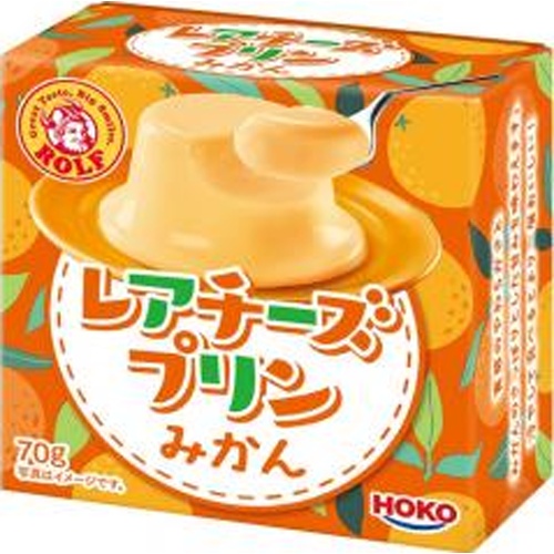 ロルフ レアチーズプリン みかん70g