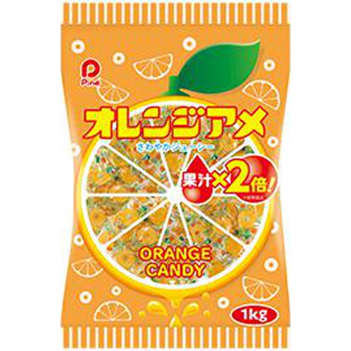 パイン オレンジアメ 1kg【10/03 新商品】