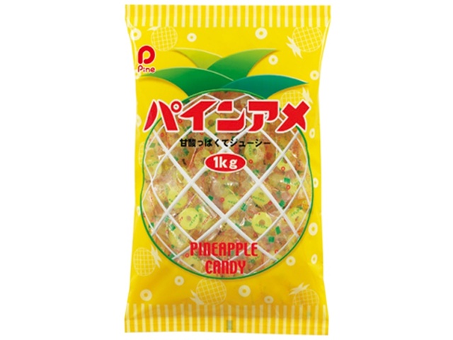 パイン パインアメ 1kg【01/19 新商品】