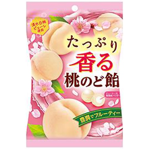 パイン たっぷり香る桃のど飴 75g【03/14 新商品】