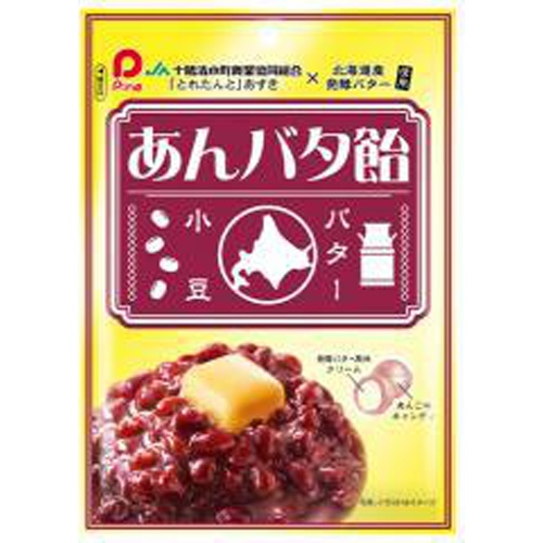 パイン あんバタ飴 70g【09/12 新商品】