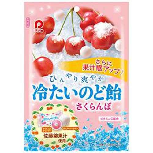 パイン 冷たいのど飴さくらんぼ 60g