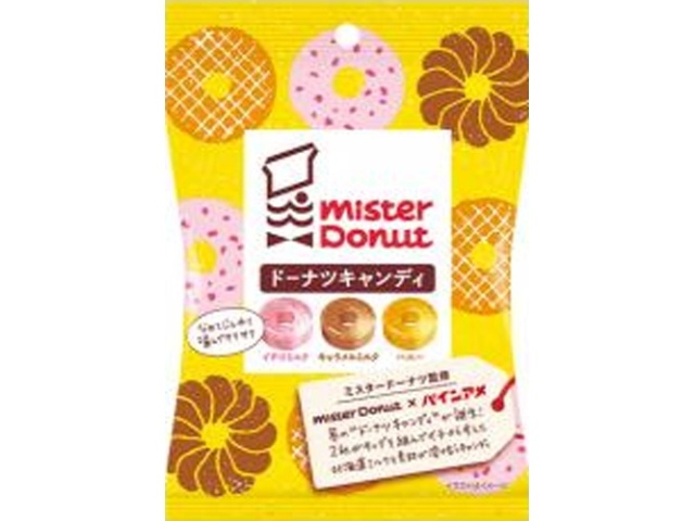 パイン ドーナツキャンディ 75g【09/08 新商品】