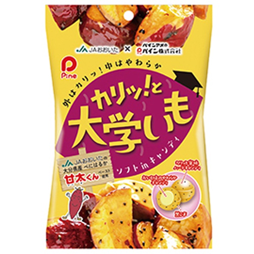 パイン カリッと!大学いも 80g