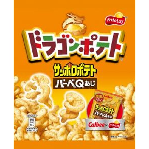 フリトレー　ドラゴンポテト　サッポロバーベQあじ
