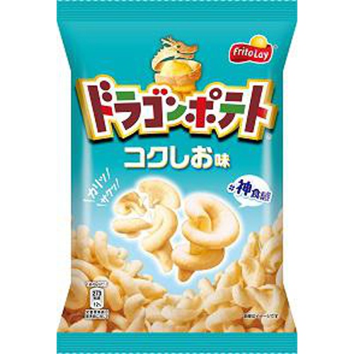 フリトレー ドラゴンポテト コクしお味48g【03/06 新商品】