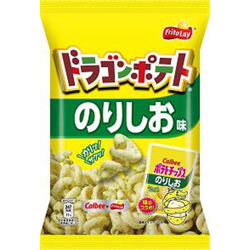 フリトレー ドラゴンポテトカルビーのりしお味45g【05/08 新商品】