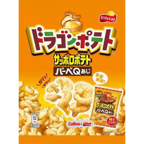 ドラゴンポテト サッポロポテトバーべキューあじ【08/14 新商品】