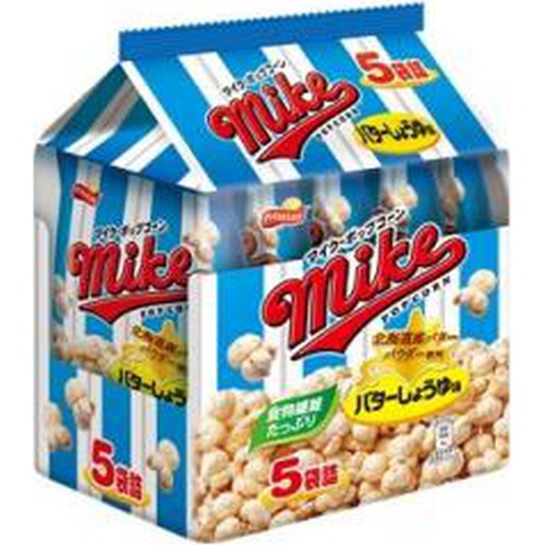 フリトレー マイクポップコーン バターしょうゆ5p 商品紹介 お菓子 駄菓子の仕入れや激安ネット通販なら菓子卸問屋タジマヤ フリトレー マイクポップコーン バターしょうゆ5p 商品紹介 お菓子 駄菓子の仕入れや激安ネット通販なら菓子卸問屋タジマヤ