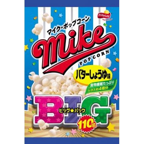 フリトレー マイクポップコーンバターしょうゆビッグ 商品紹介 お菓子 駄菓子の仕入れや激安ネット通販なら菓子卸問屋タジマヤ