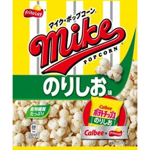 フリトレー　マイクポップコーン　のりしお味