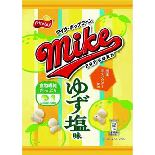 マイクポップコーン ゆず塩味 45g【07/10 新商品】