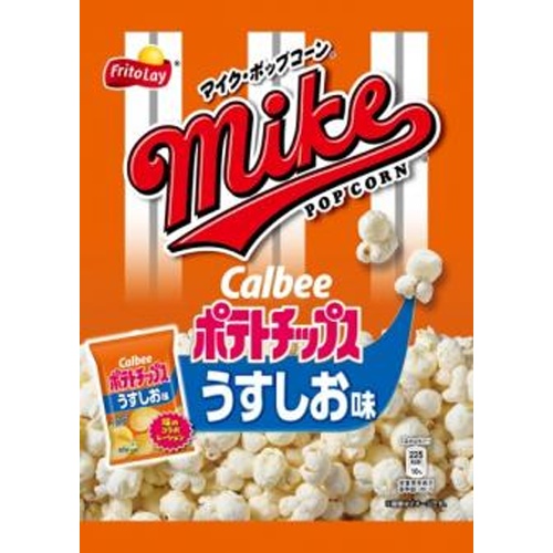 フリトレー マイクポップコーン うすしお味45g【07/07 新商品】