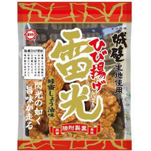 ひざつき 雷光 蜂蜜しょうゆ味120g