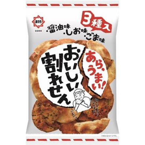 ひざつき あらうまい!おいしい割れせん 185g