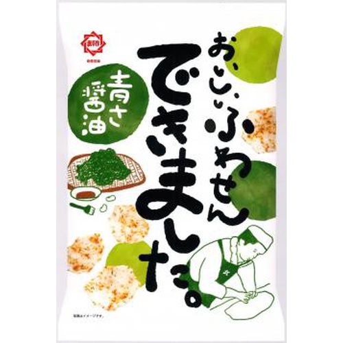 ひざつき おいしいふわせんできました青さ醤油70g