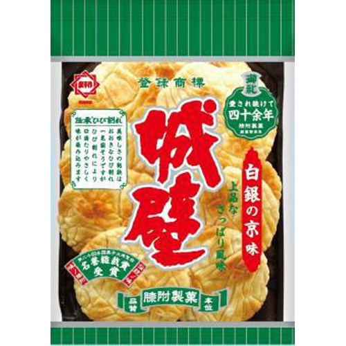 ひざつき 無選別城壁 白銀の京味160g