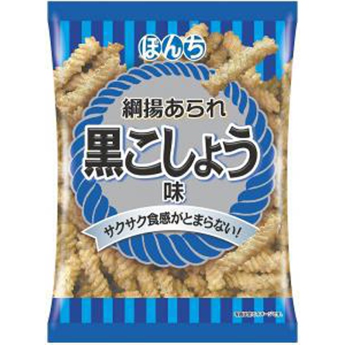 ぼんち 綱揚げあられ黒こしょう味 52g