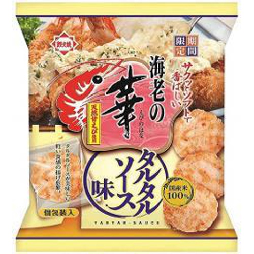 ホンダ 海老の華タルタルソース味 55g【01/24 新商品】