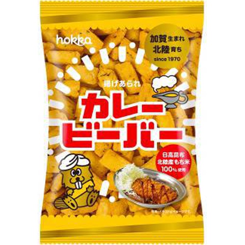 北陸 カレービーバー 70g